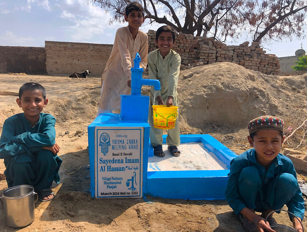 Punjab, Pakistan – Sayedena Imam Al Hassan ‎عليه السلام – FZHH Water Well# 3302
