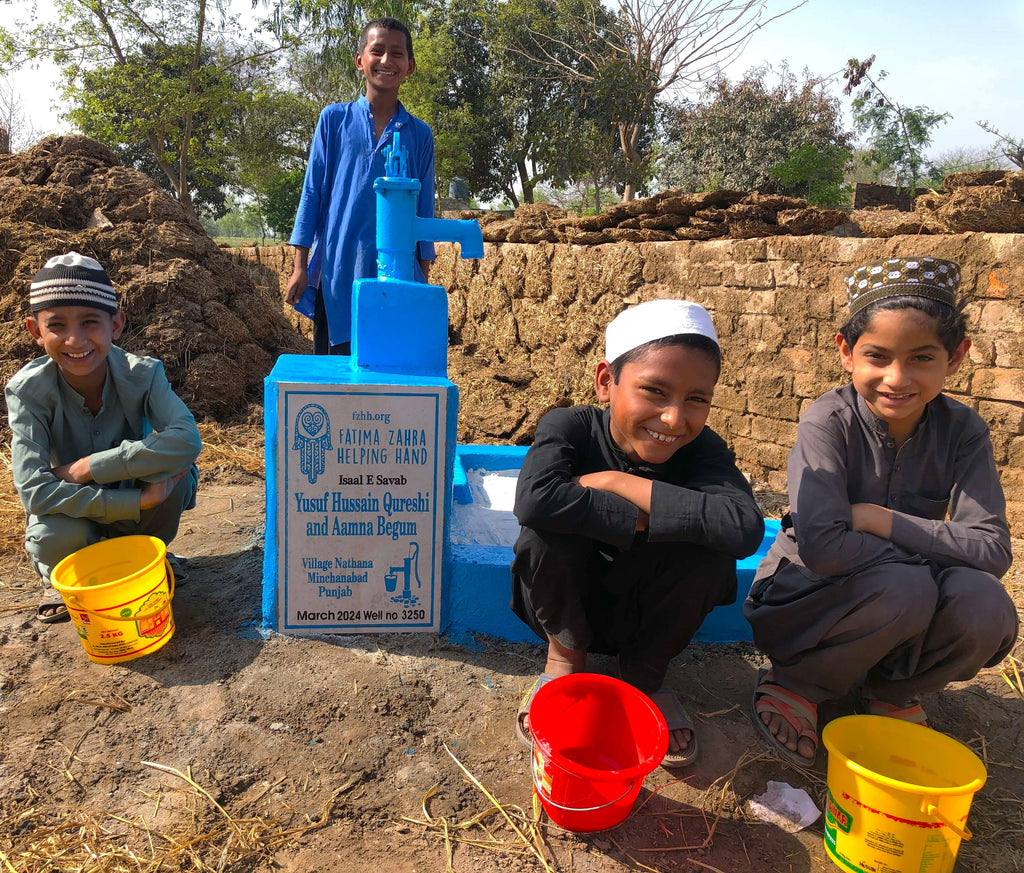 Punjab, Pakistan – Yusuf Hussain Qureshi and Aamna Begum – FZHH Water Well# 3250