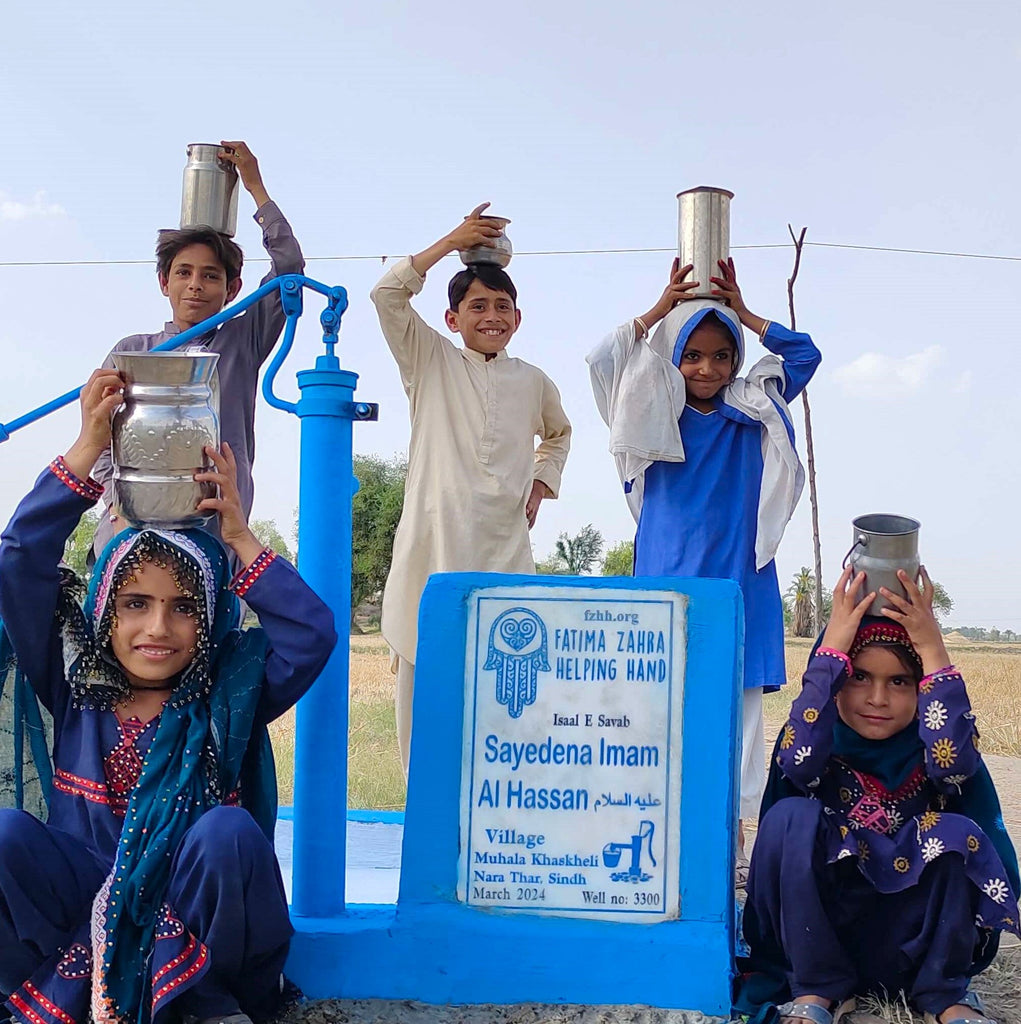 Sindh, Pakistan – Sayedena Imam Al Hassan ‎عليه السلام – FZHH Water Well# 3300