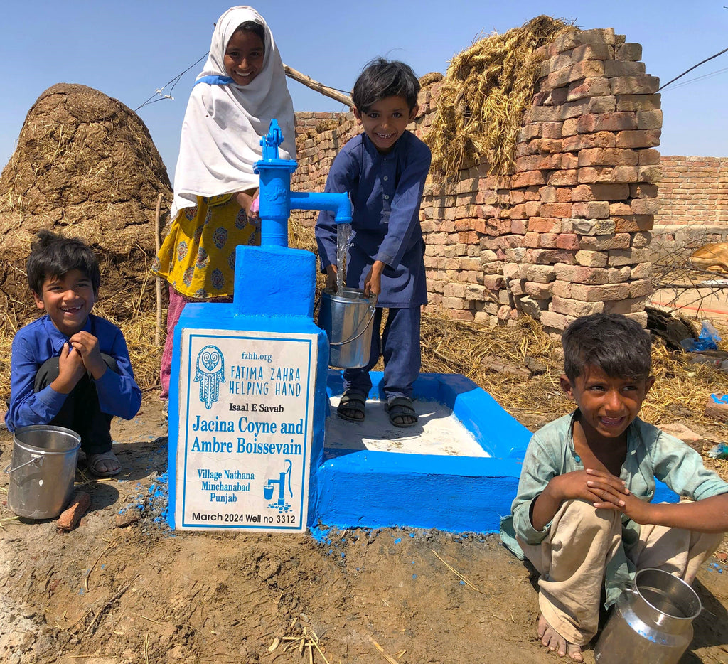 Punjab, Pakistan – Jacina Coyne and Ambre Boissevain – FZHH Water Well# 3312