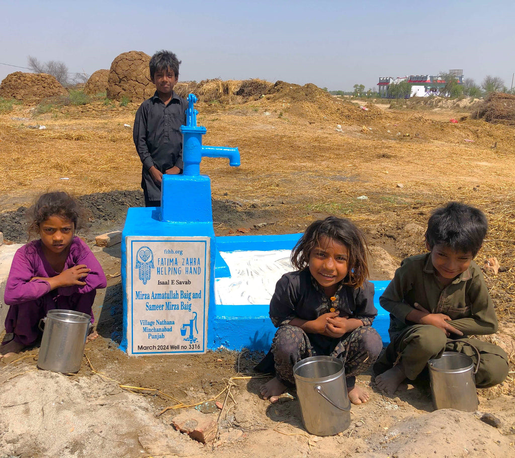 Punjab, Pakistan – Mirza Azmatullah Baig and Sameer Mirza Baig – FZHH Water Well# 3316