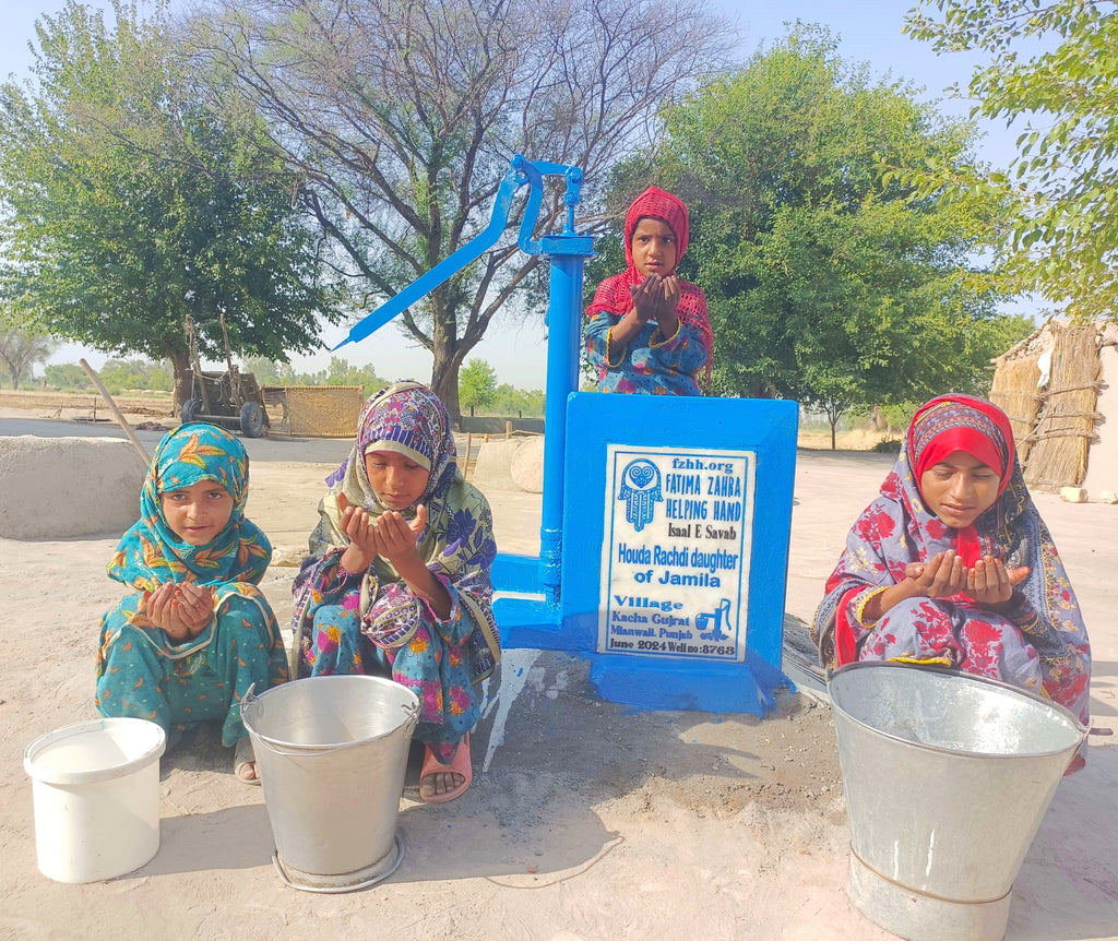 Punjab, Pakistan – Houda Rachdi daughter of Jamila – FZHH Water Well# 3763