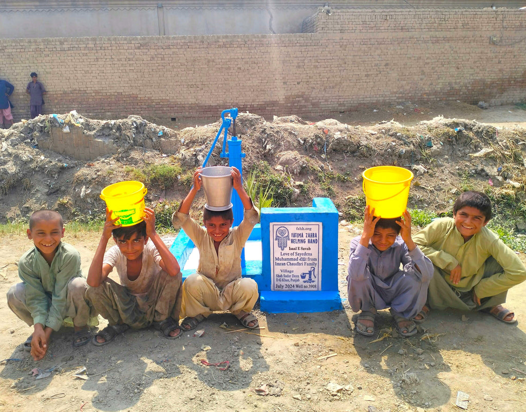 Punjab, Pakistan – Love of Sayedena Muhammad ﷺ from Imran Chaudhri Family – FZHH Water Well# 3908