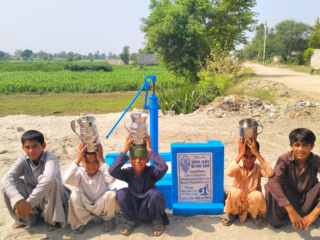 Punjab, Pakistan – Love of Sayedena Muhammad ﷺ from Imran Chaudhri Family – FZHH Water Well# 3907