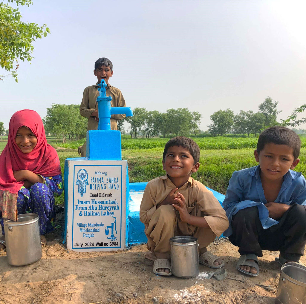 Punjab, Pakistan – Imam Hussain (as) From Abu Hurevrah & Lahey – FZHH Water Well# 3984