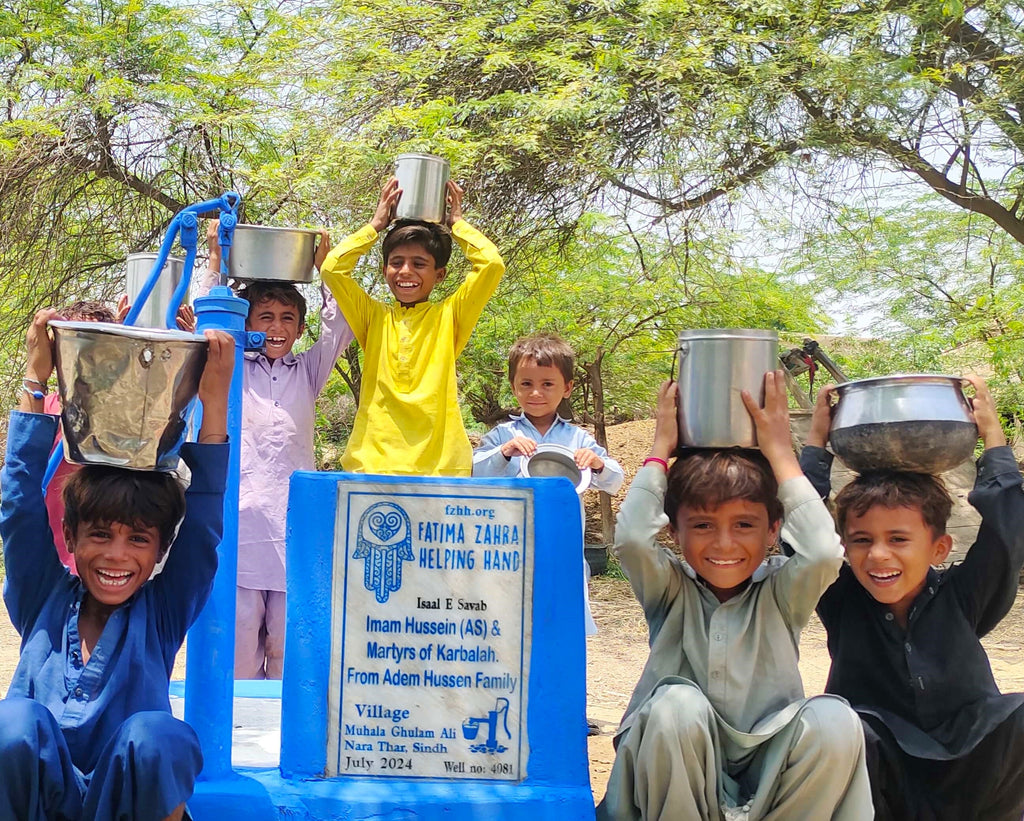 Sindh, Pakistan – Imam Hussein (AS) & Martyrs of Karbalah. from Adem Hussen Family – FZHH Water Well# 4081