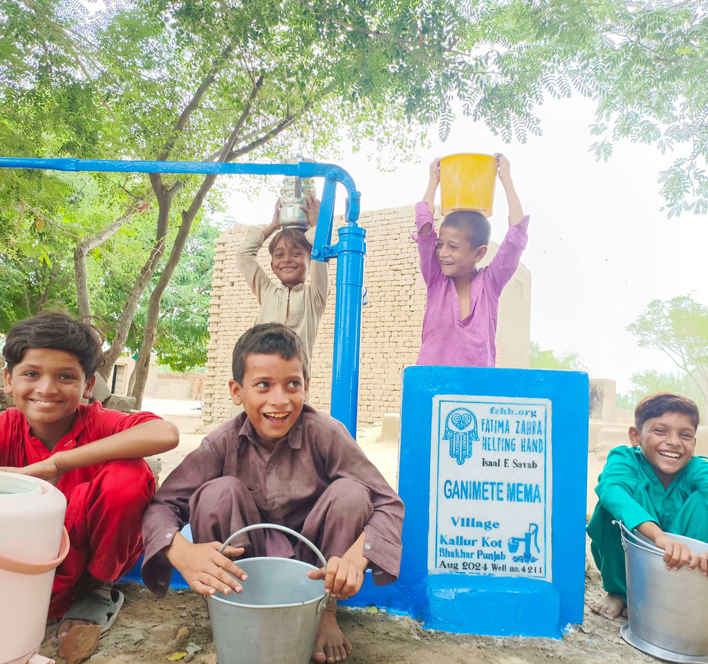 Punjab, Pakistan – GANIMETE MEMA – FZHH Water Well# 4211