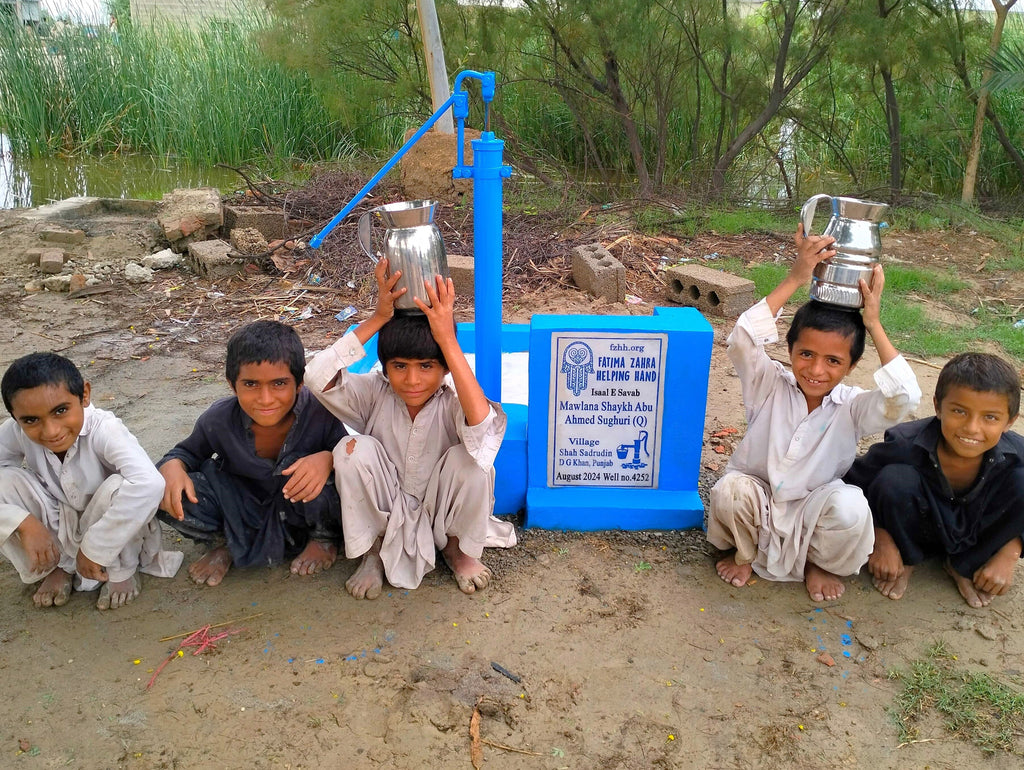 Punjab, Pakistan – Mawlana Shaykh Abu Ahmed Sughuri (Q) – FZHH Water Well# 4252