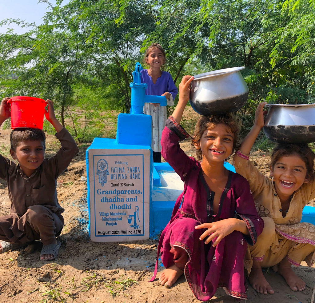 Punjab, Pakistan – Grandparents, dhadha and dhadhi – FZHH Water Well# 4270