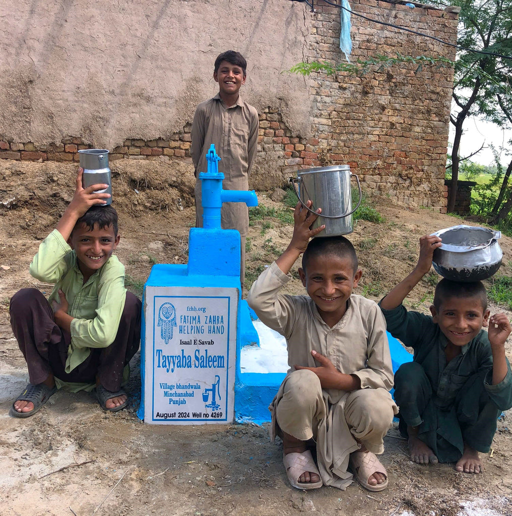 Punjab, Pakistan – Tayyaba Saleem – FZHH Water Well# 4269
