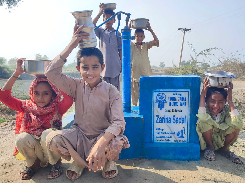 Sindh, Pakistan – Zarina Sadal – FZHH Water Well# 4589
