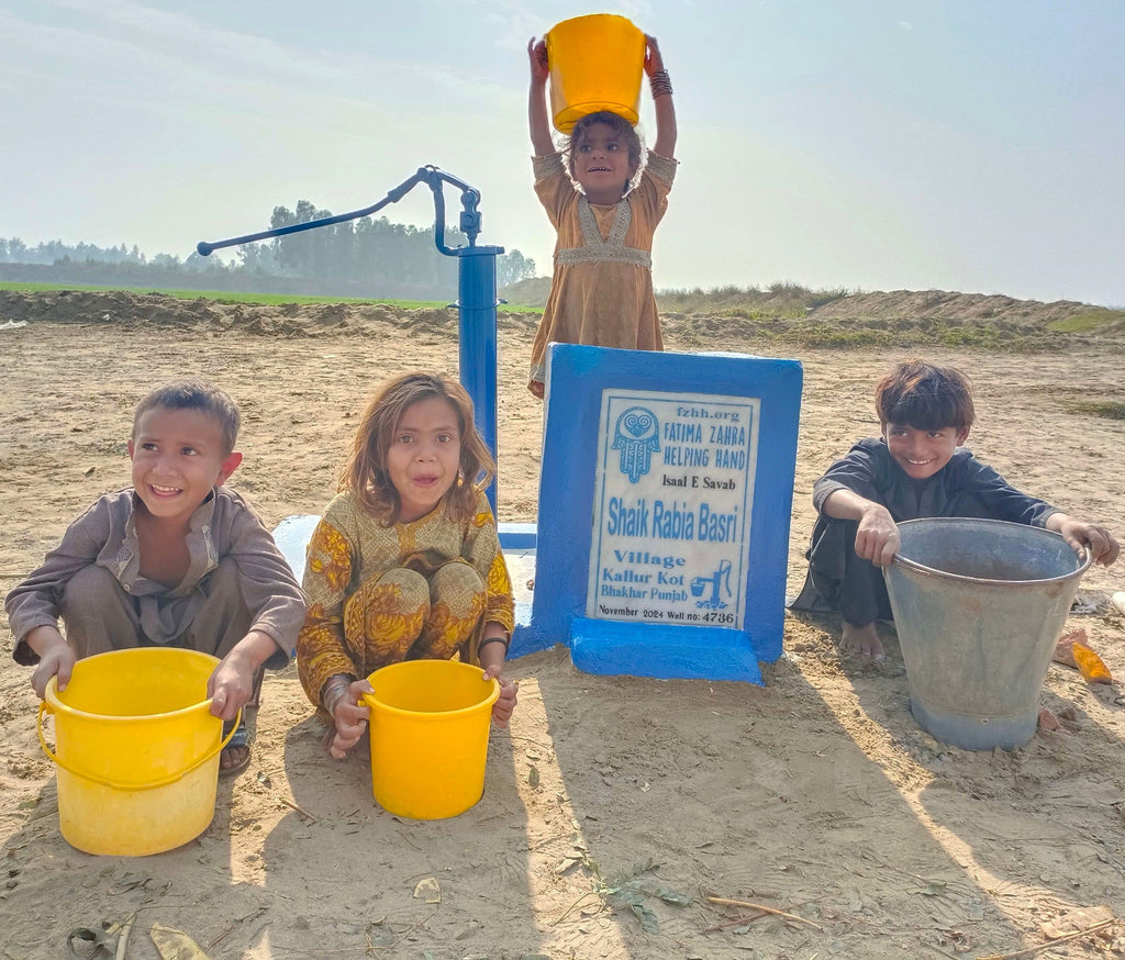 Punjab, Pakistan – Shaik Rabia Basri – FZHH Water Well# 4736