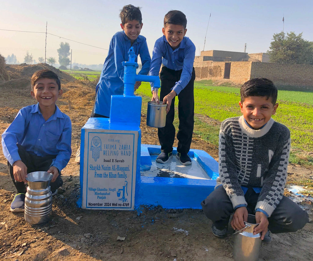 Punjab, Pakistan – Shaykh Nazim AL-Haqqani From the Khan family – FZHH Water Well# 4769