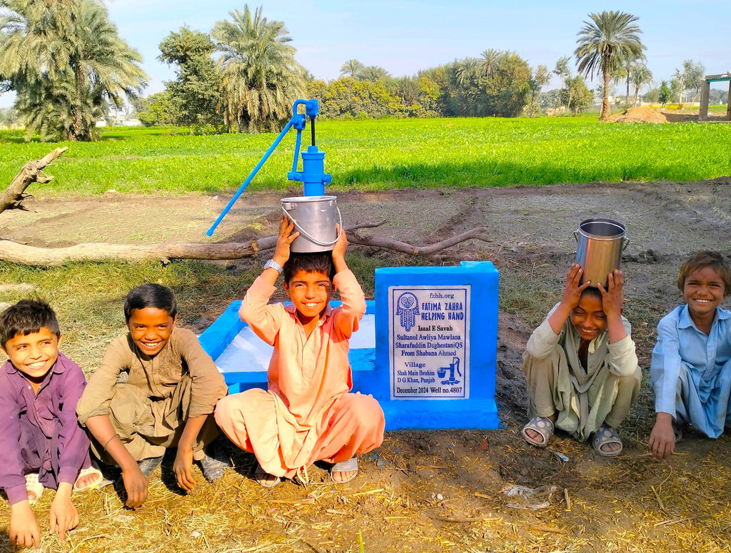 Punjab, Pakistan – Sultanul Awliya Mawlana Sharafuddin Daghestani QS from Shabana Ahmed – FZHH Water Well# 4807