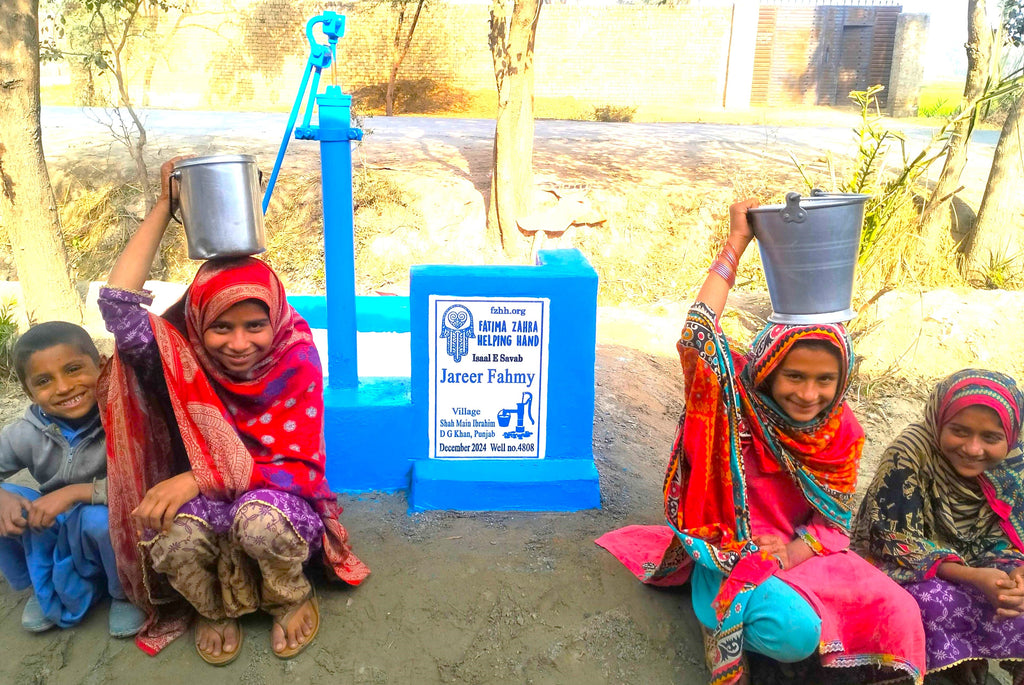 Punjab, Pakistan – Jareer Fahmy – FZHH Water Well# 4808