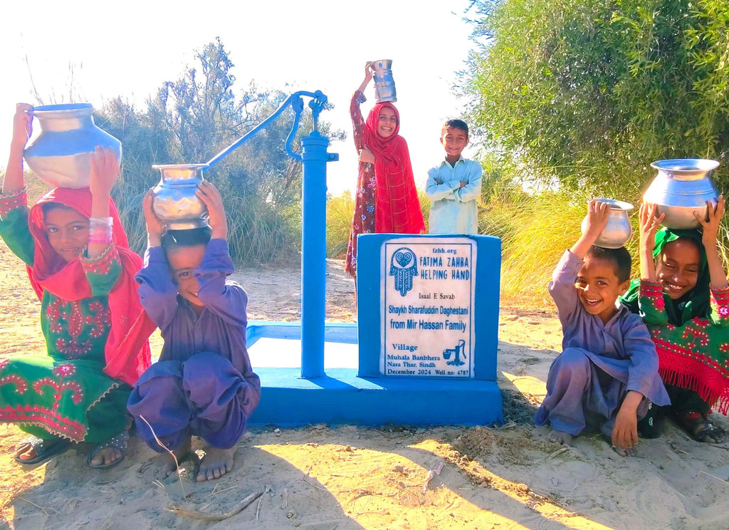 Sindh, Pakistan – Shaykh Sharafuddin Daghestani from Mir Hassan family – FZHH Water Well# 4787