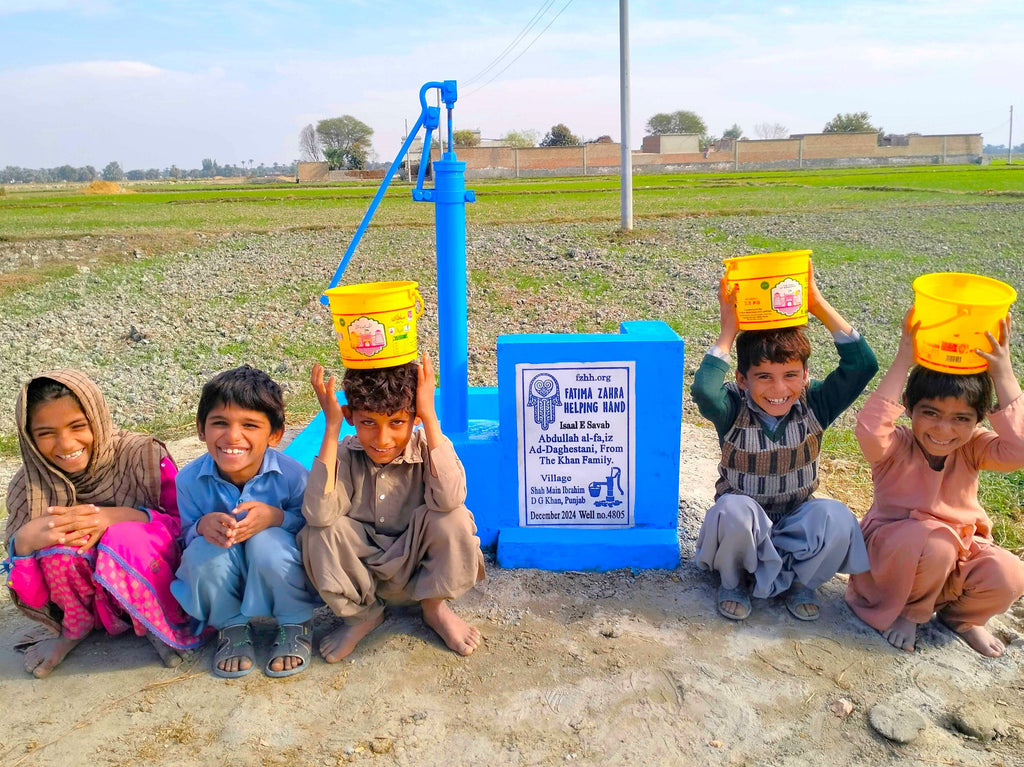 Punjab, Pakistan – Abdullah al-Fa’iz ad-Daghestani, from the Khan family – FZHH Water Well# 4805