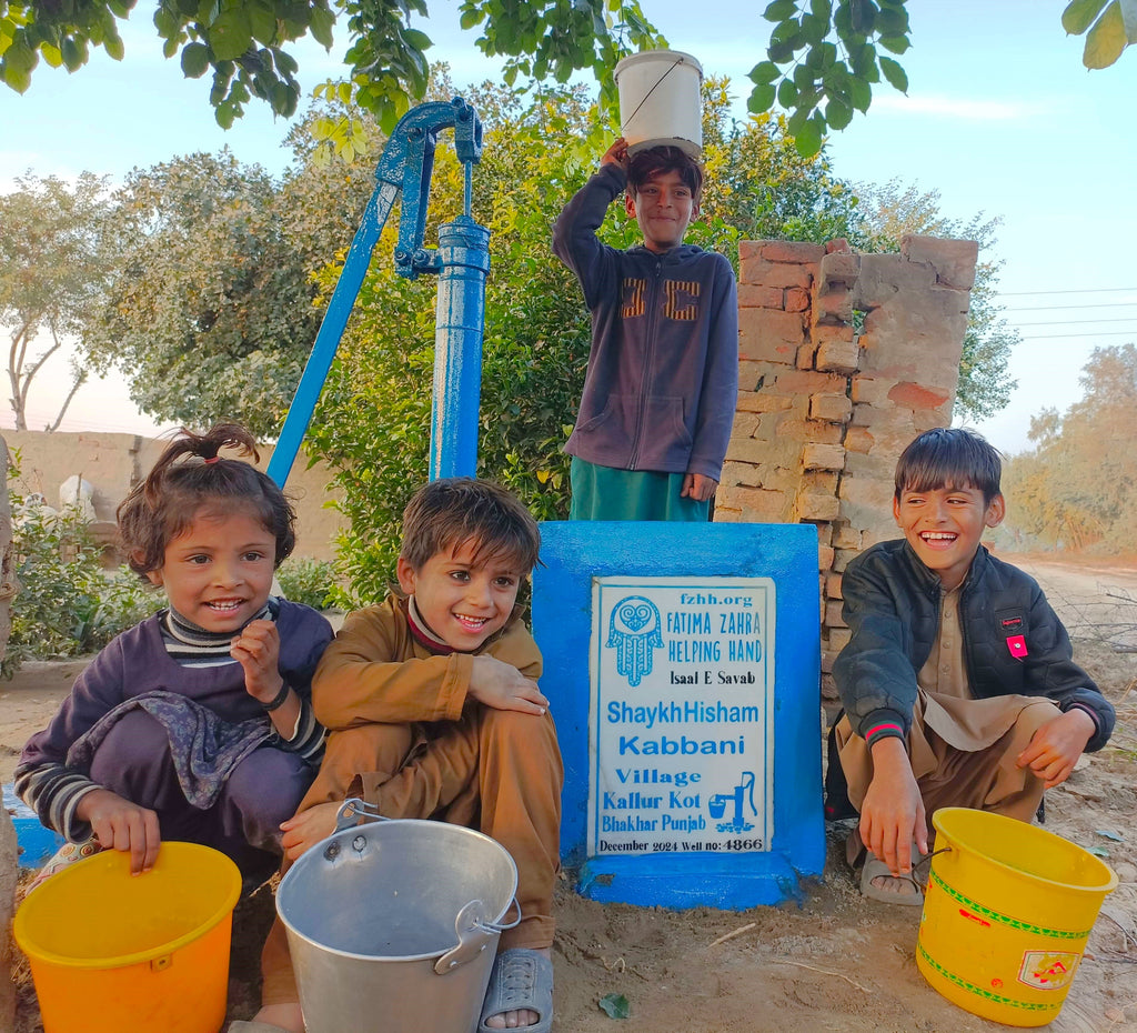 Punjab, Pakistan – Shaykh Hisham Kabbani – FZHH Water Well# 4866 Order no. 36694
