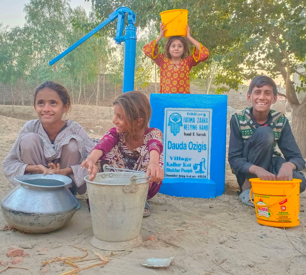 Punjab, Pakistan – Dauda Ozigis – FZHH Water Well# 4831