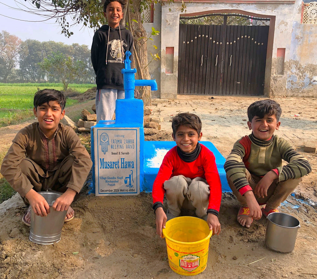 Punjab, Pakistan – Musaret Hawa – FZHH Water Well# 4884  Order no 36765