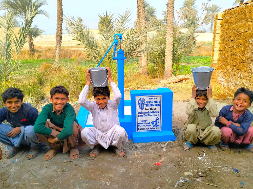 Punjab, Pakistan – Muhammad al-Madani, from the Khan Family – FZHH Water Well# 4928 Order no 52692