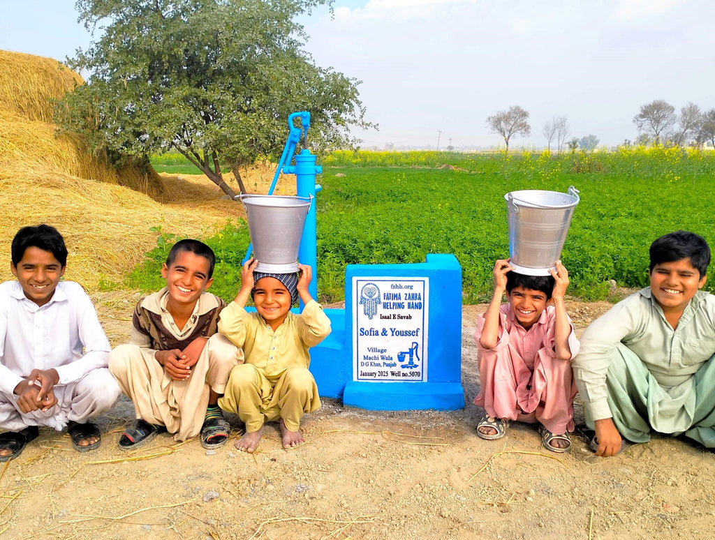 Punjab, Pakistan – Sofia & Youssef – US Order no. 53954 - Well no. 5070