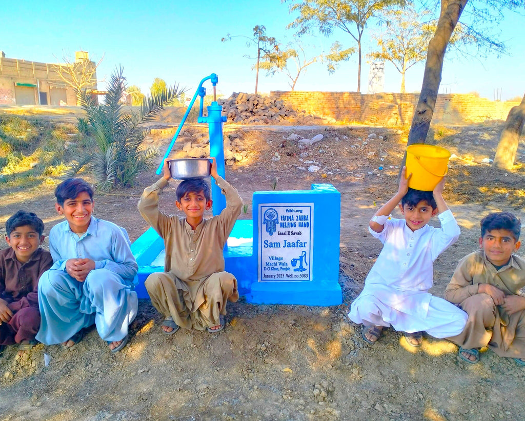 Punjab, Pakistan – Sam Jaafar – CA Order no. 38117 - Well no. 5083