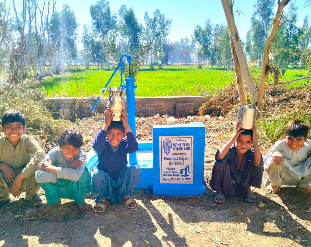 Punjab, Pakistan – Nouhad Hijab El-Tawil – CA Order no. 38073 - Well no. 5078