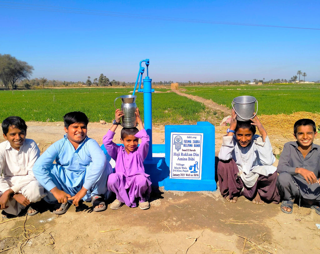 Punjab, Pakistan – Haji Rukkan Din Amina Bibi – CA Order no. 38059 - Well no. 5076
