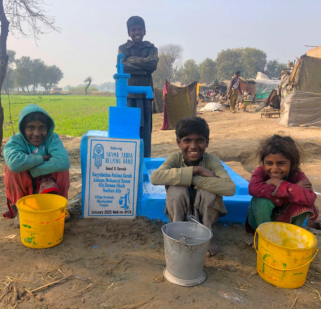 Punjab, Pakistan – Sayyidatina Fatima Zarah aslaam, Mohamed Emam ally, Zorana Shaik Soeltan Ally – US Order no. 53062 - Well no. 4974