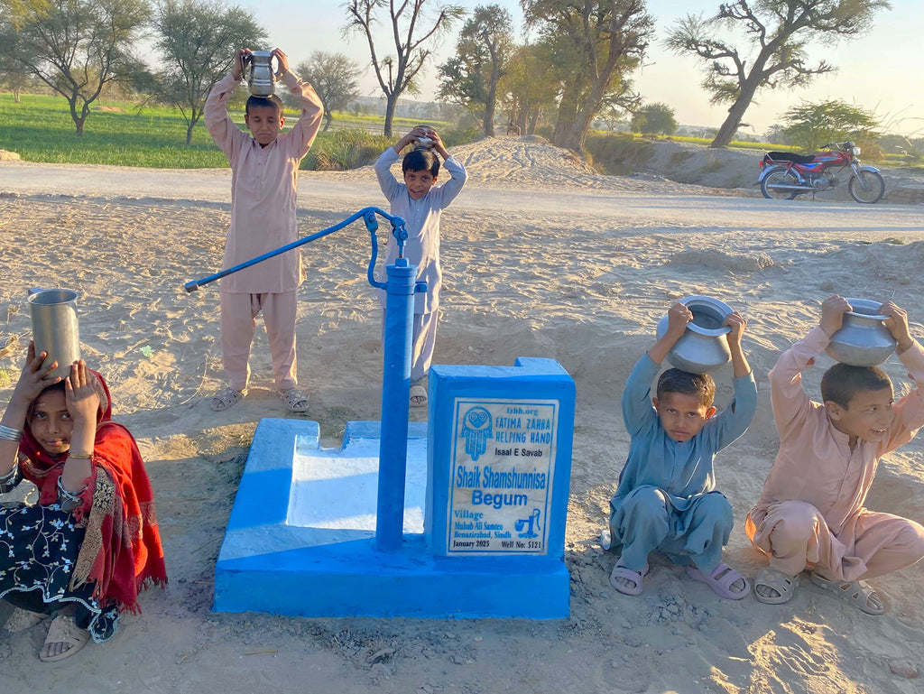 Sindh, Pakistan – Shaik Shamshunnisa Begum – US Order no. 54640 - Well no. 5121