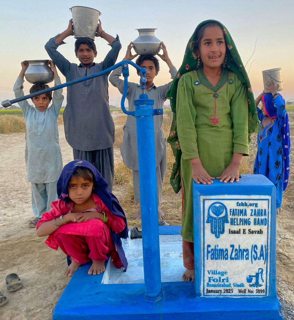 Sindh, Pakistan – Fatima Zahra (S.A) – US Order no. 54140 - Well no. 5090