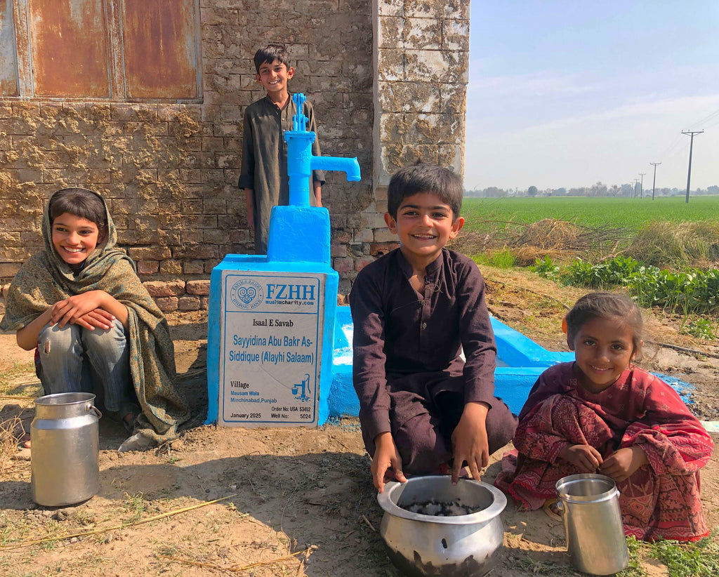 Punjab, Pakistan – Sayyidina Abu Bakr as-Siddique (Alayhi salaam) – US Order no. 53402 - Well no. 5024