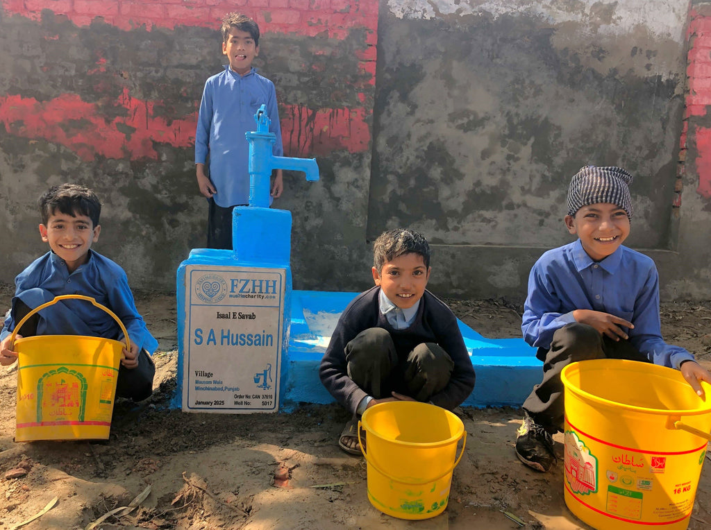 Punjab, Pakistan – S A Hussain – CA Order no. 37610 - Well no. 5017