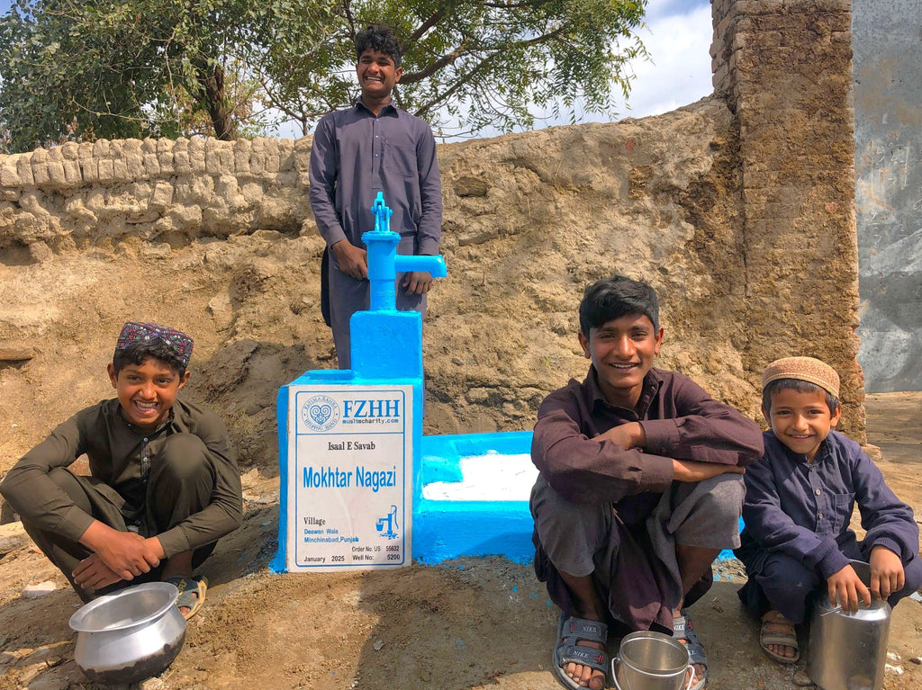 Punjab, Pakistan – Mokhtar Nagazi – US Order no. 55632 - Well no. 5200