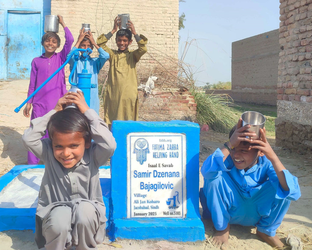 Sindh, Pakistan – Samir Dzenana Bajagilovic – US Order no. 54277 - Well no. 5103