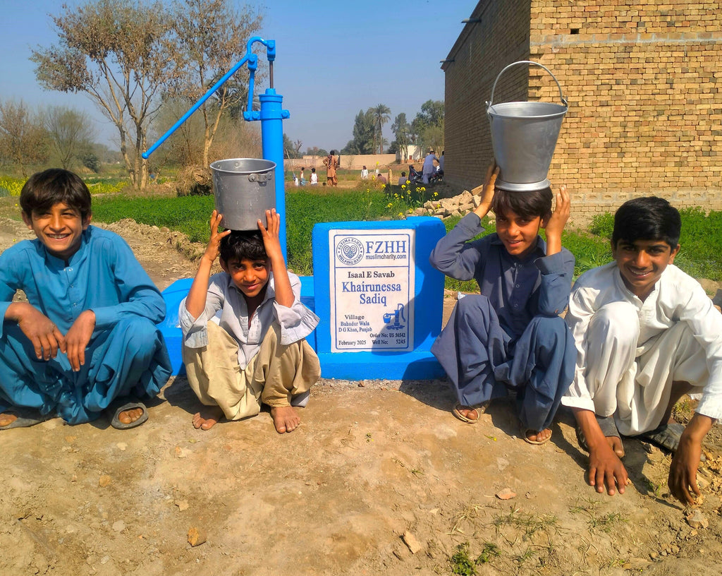 Punjab, Pakistan – Khairunessa Sadiq – US Order no. 56542 - Well no. 5245