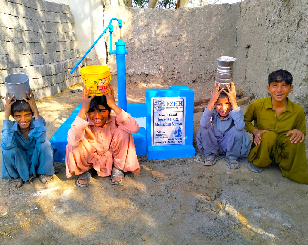 Punjab, Pakistan – Imam Ali A.S, Muhtashim Murtza – CA Order no. 39306 - Well no. 5234