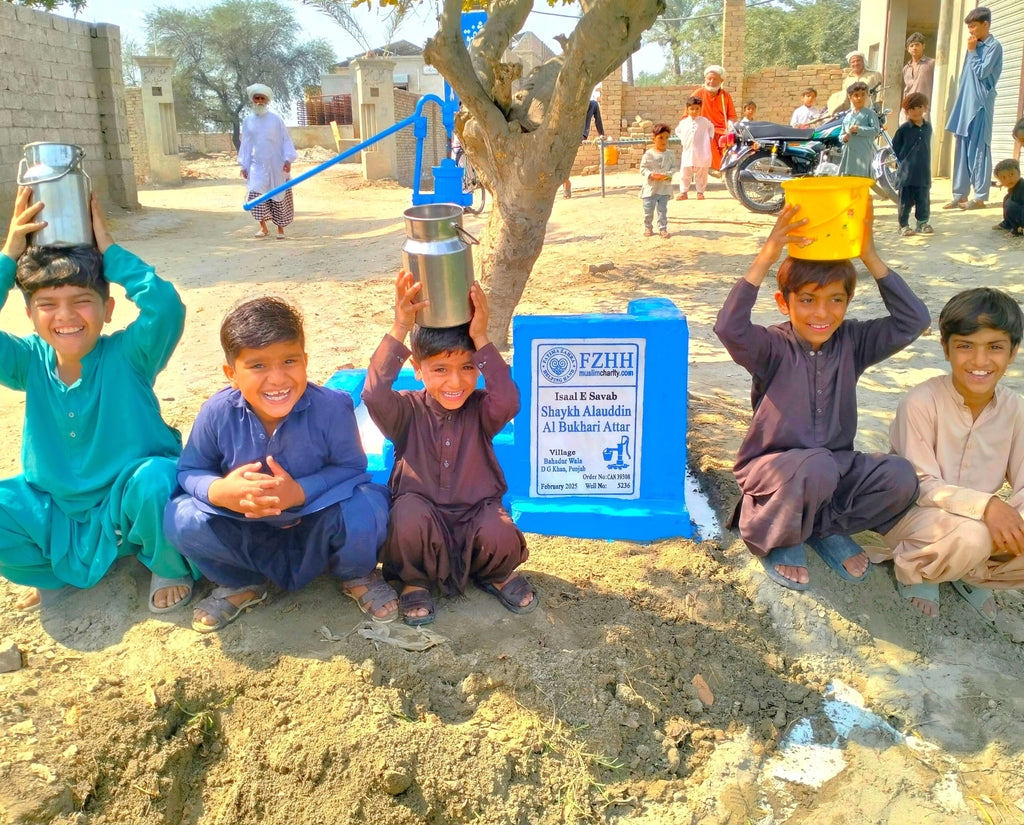 Punjab, Pakistan – Shaykh Alauddin al Bukhari Attar – CA Order no. 39308 - Well no. 5236