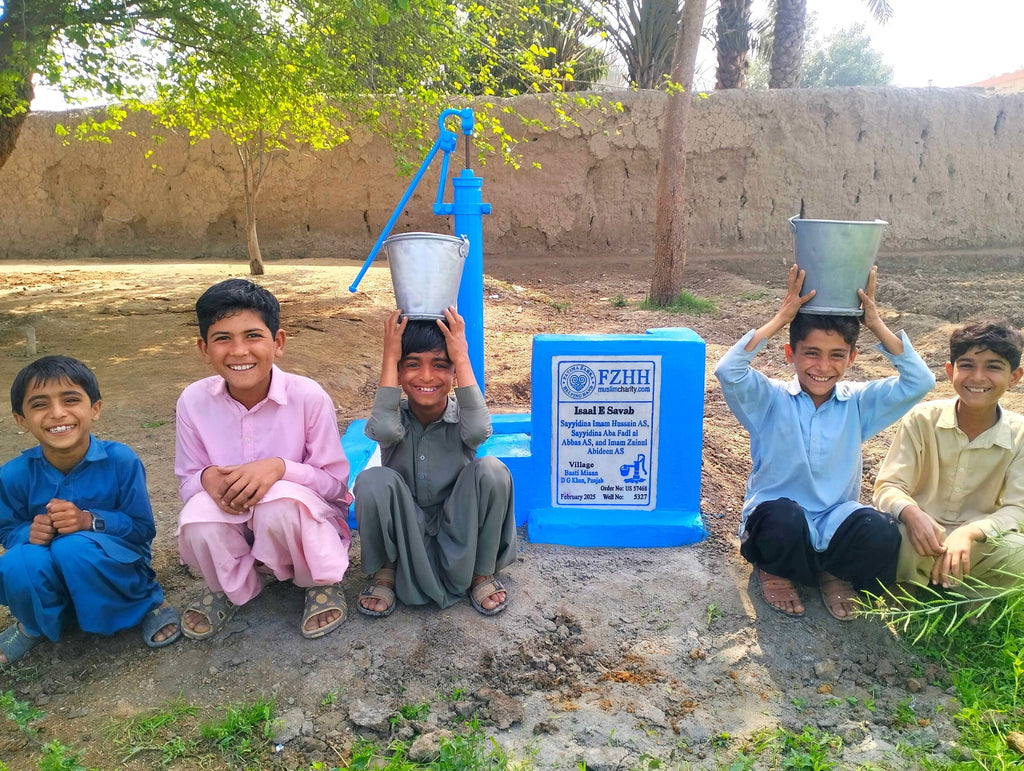 Punjab, Pakistan – Sayyidina Imam Hussain AS, Sayyidina Aba Fadl al Abbas AS, and Imam Zainul Abideen AS – US Order no. 57468 - Well no. 5327