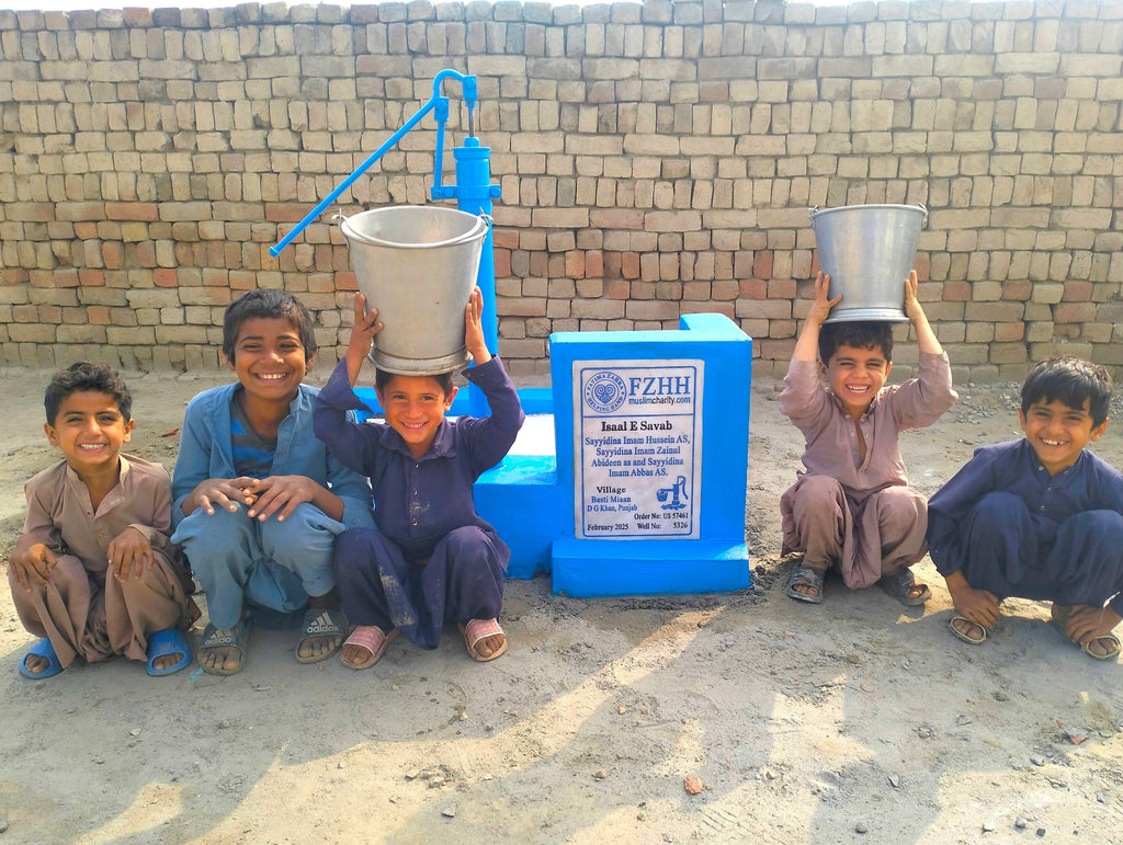 Punjab, Pakistan – Sayyidina Imam Hussein AS, Sayyidina Imam Zainul Abideen AS and Sayyidina Imam Abbas AS – US Order no. 57461 - Well no. 5326