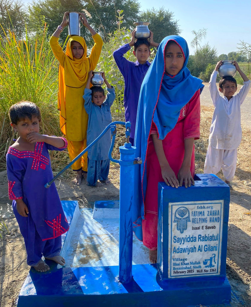 Sindh, Pakistan – Sayyida Rabiatul Adawiyah Al Gilani – CA Order no. 40196 - Well no. 5361