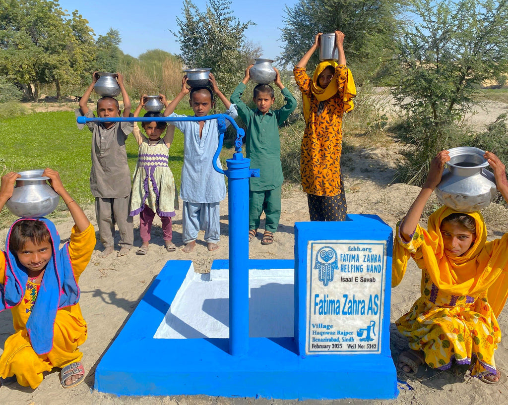 Sindh, Pakistan – Fatima Zahra AS – US Order no. 57659 - Well no. 5342