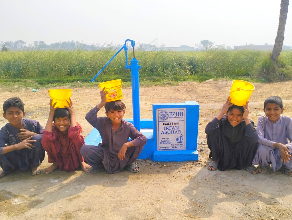 Punjab, Pakistan – IRFAN ASGHAR – CA Order no. 40685 - Well no. 5407