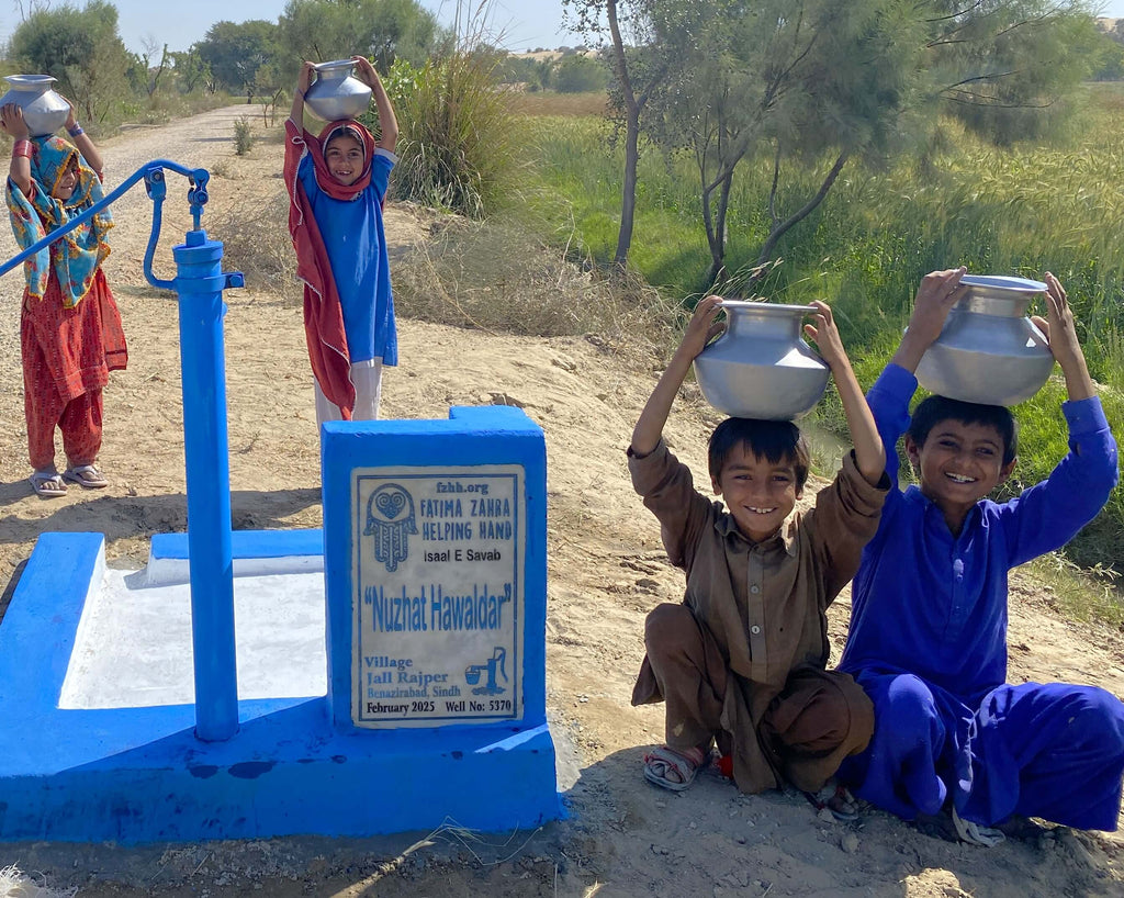 Sindh, Pakistan – Nuzhat Hawaldar – US Order no. 58100 - Well no. 5370