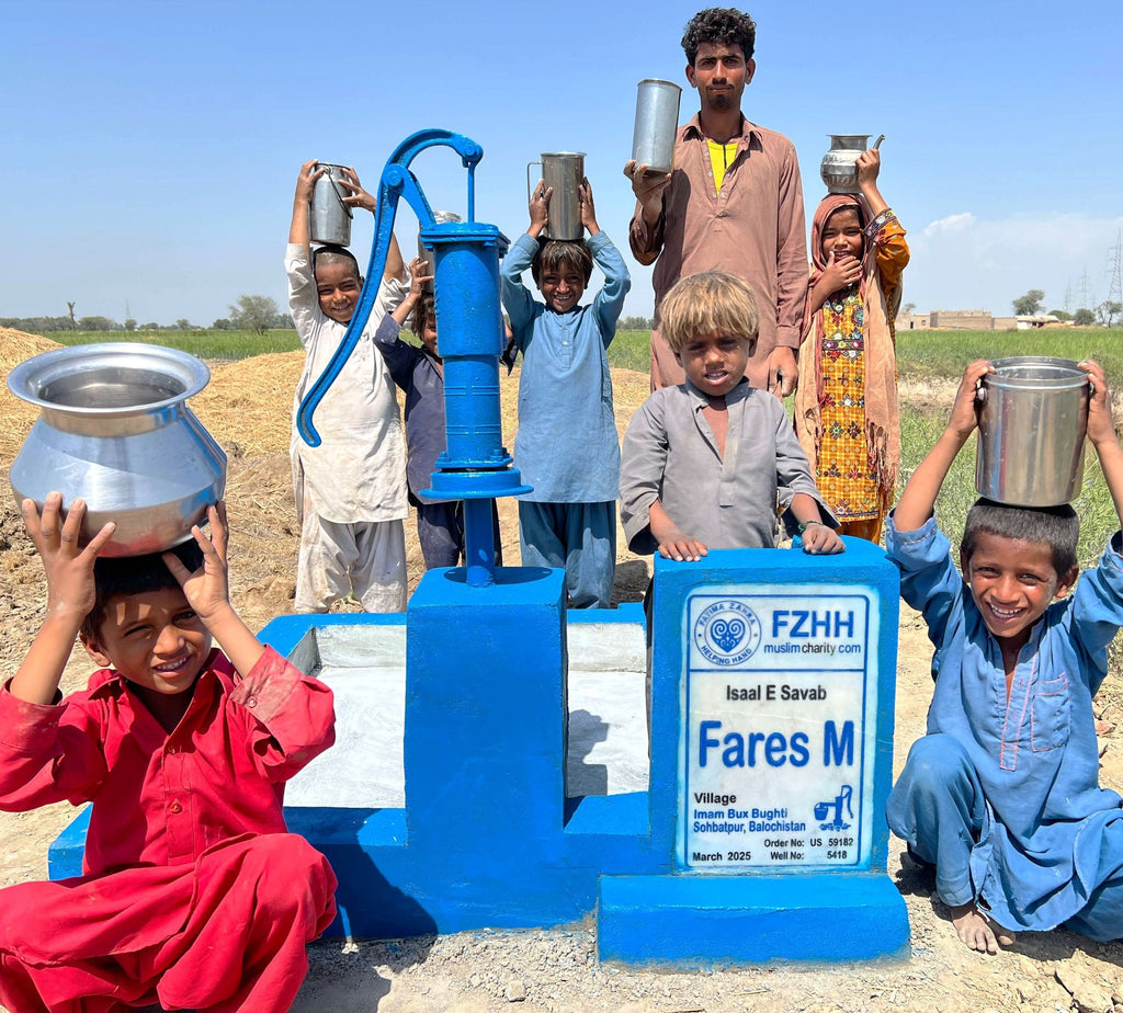 Balochistan, Pakistan – Fares M – US Order no. 59182 - Well no. 5418