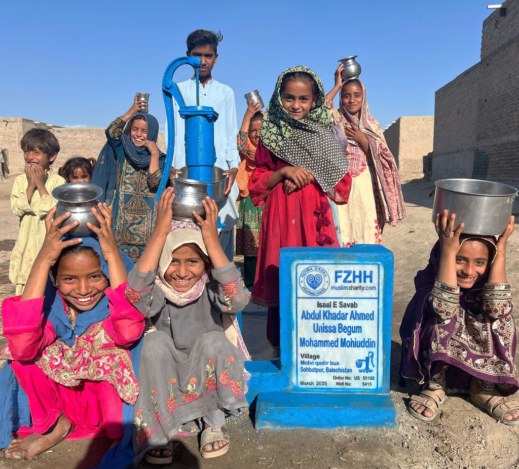 Balochistan, Pakistan – Abdul Khadar Ahmed Unissa Begum Mohammed Mohiuddin – US Order no. 59168 - Well no. 5415