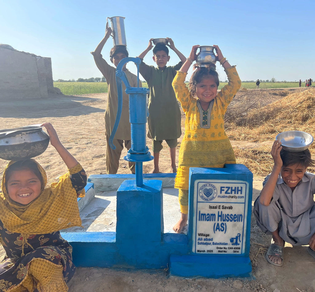 Balochistan, Pakistan – Imam Hussein (AS) – CA Order no. 40898 - Well no. 5414