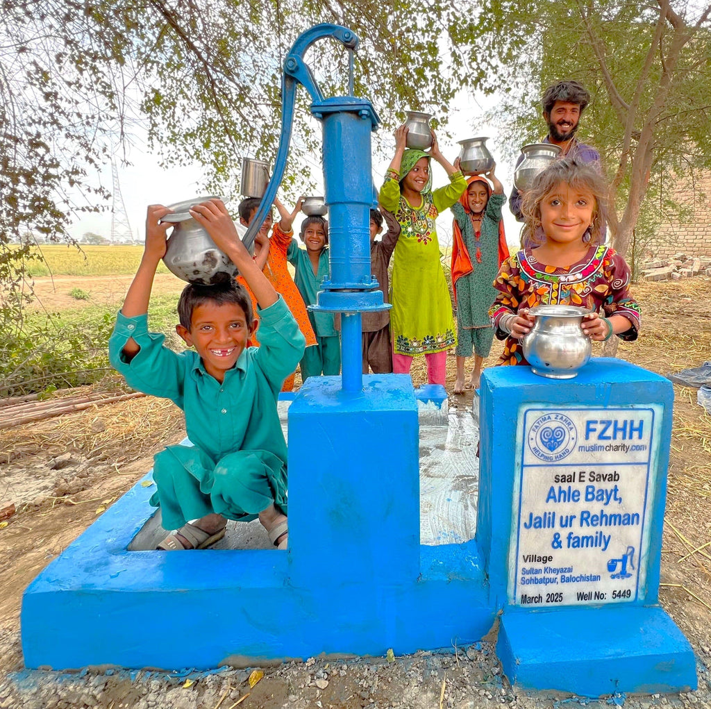 Balochistan, Pakistan – Ahle Bayt Jalil ur Rehman & family – PK Order no. XXXXX - Well no. 5449