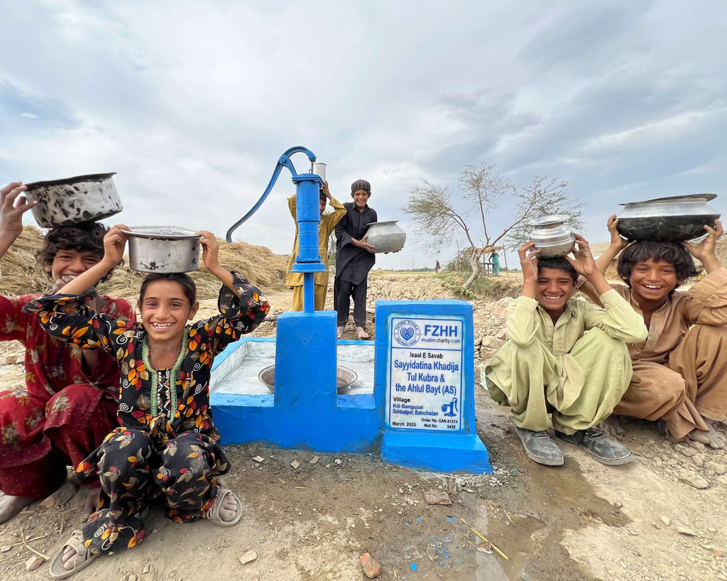 Balochistan, Pakistan – Sayyidatina Khadija Tul Kubra & the Ahlul Bayt (AS) – CA Order no. 41374 - Well no. 5438